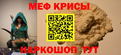 кокаин колумбия Кумертау