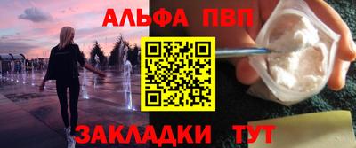 кокаин колумбия Кумертау