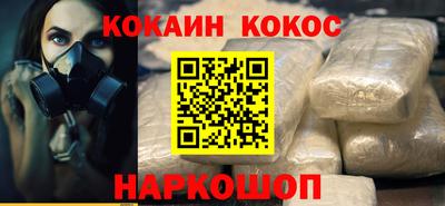 а пвп мука Кулебаки