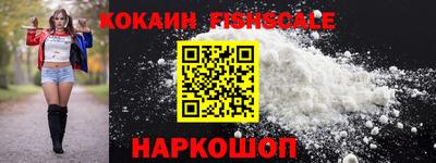 jwh Кунгур