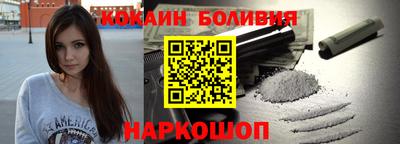 а пвп мука Кулебаки