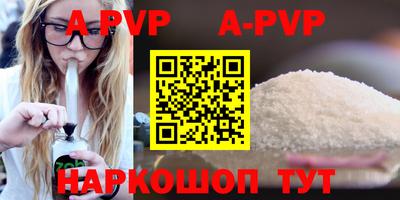 jwh Кунгур