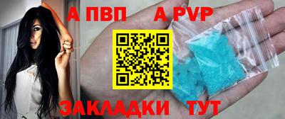 кокаин колумбия Кумертау