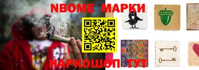 кокаин колумбия Кумертау