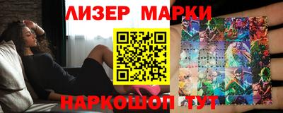 а пвп мука Кулебаки