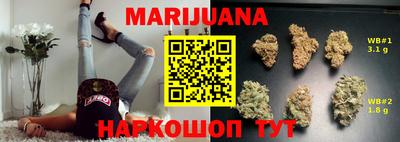 а пвп мука Кулебаки