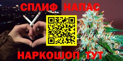 jwh Кунгур