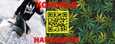 jwh Кунгур