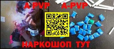 кокаин колумбия Кумертау