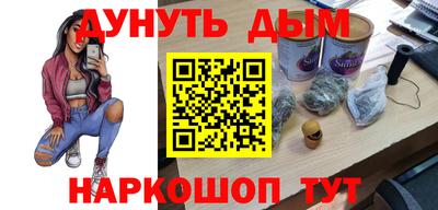 jwh Кунгур