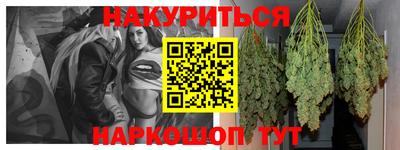 а пвп мука Кулебаки