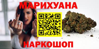 а пвп мука Кулебаки