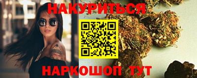 кокаин колумбия Кумертау