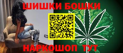 jwh Кунгур