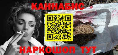 кокаин колумбия Кумертау