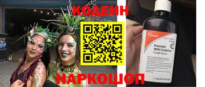 кокаин колумбия Кумертау