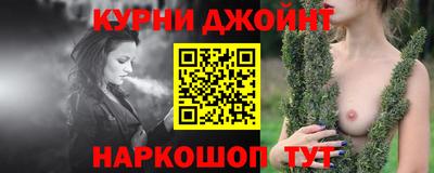 jwh Кунгур
