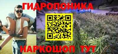 jwh Кунгур