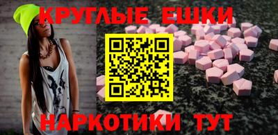 jwh Кунгур