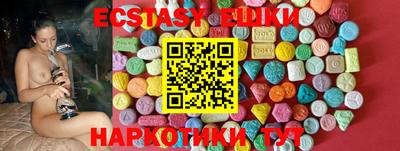 jwh Кунгур