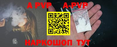 кокаин колумбия Кумертау