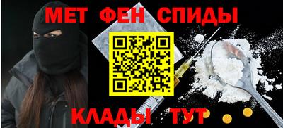 а пвп мука Кулебаки