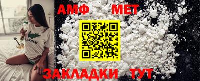 кокаин колумбия Кумертау