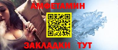 кокаин колумбия Кумертау