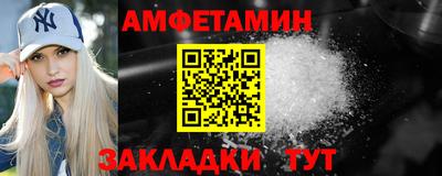 кокаин колумбия Кумертау