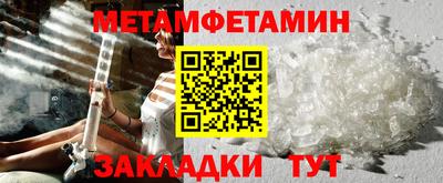 кокаин колумбия Кумертау