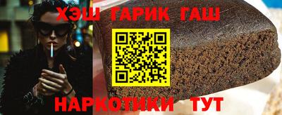 jwh Кунгур