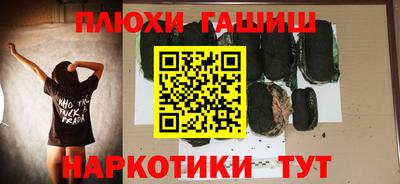 а пвп мука Кулебаки