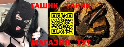 jwh Кунгур