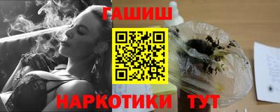 jwh Кунгур