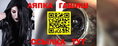 jwh Кунгур