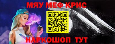 jwh Кунгур