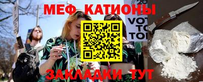 кокаин колумбия Кумертау