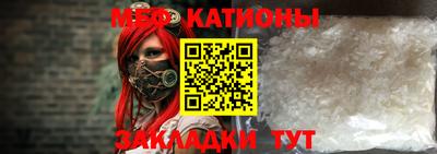 кокаин колумбия Кумертау