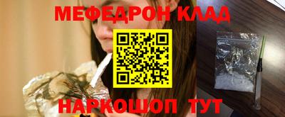 а пвп мука Кулебаки