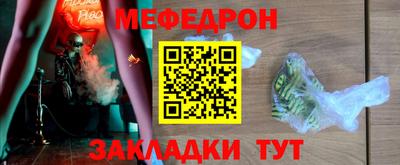 а пвп мука Кулебаки