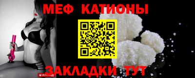 а пвп мука Кулебаки