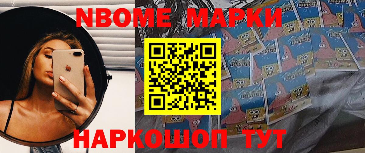 Лсд 25 экстази кислота Казань